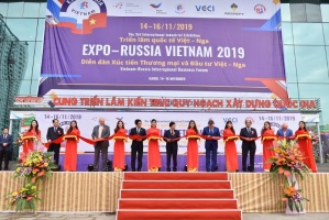 «EXPO-RUSSIA VIETNAM-2021»