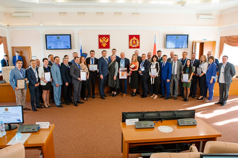 THE LIST OF DOCUMENTS FOR PARTICIPATION IN THE REGIONAL CONTEST "EXPORTER OF THE YEAR 2020" WAS REDUCED
