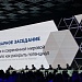 INTERNATIONAL EXPORT FORUM “MADE IN RUSSIA” HELD IN MOSCOW