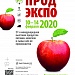 ВЫСТАВКА «ПРОДЭКСПО-2020»