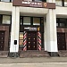 MY BUSINESS BUSINESS CENTER OPENED IN VLADIMIR