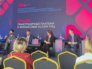 Владимирская область представила результаты внедрения Регионального экспортного стандарта 3.0 на окружном совещании в Рязани.