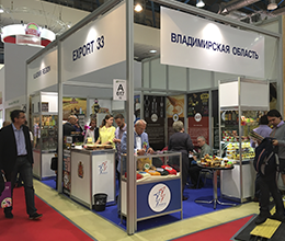Organization of participation of subjects in small and medium business in exhibitions