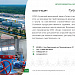 Каталог экспортеров RU Каталог экспортеров RU
