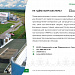 Каталог экспортеров RU Каталог экспортеров RU