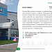 Каталог экспортеров RU Каталог экспортеров RU