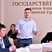 «ЭКСПОРТ ПРОСТО» – В ЮРИДИЧЕСКОМ ИНСТИТУТЕ ВлГУ ПРОШЛА НАУЧНО-ПОПУЛЯРНАЯ ИГРА 